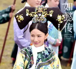 如懿传小主团个个美艳周迅董洁表示尴尬
