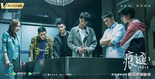 又一部悬疑烧脑大剧痕迹徐正溪极帅,能否成为爆款