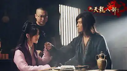 新天龙八部电影新剧照曝光1月16日全球首映
