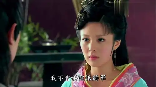 西施秘史西施承认已经爱上夫差,范蠡无可奈何,只能做至亲好友