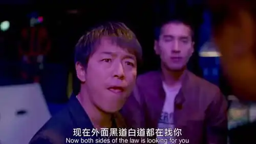 痞子英雄黄渤找人帮忙能帮的人站在面前他都不认识
