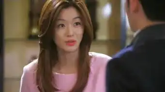 来自星星的你8集全智贤得知真相爱上金秀贤