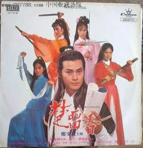 10部很少重播的经典武侠剧,全看过的可以怀念青春了