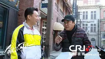 曝宝刚和红雷制作特辑赵宝刚孙红雷牵手16年
