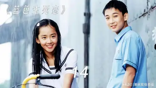 女孩正在学校里上课,她的财阀养父母却带着亲生女儿前往了国外
