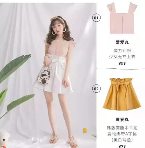 150165的小个子女生,穿这几套衣服最撩人
