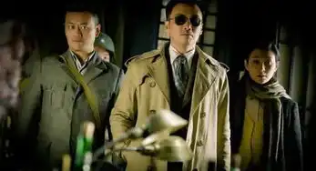 风筝高清剧照风筝高清海报