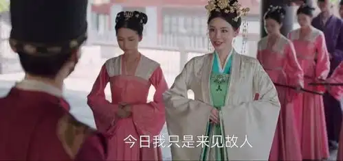 长风渡云裳公主根本不知道,强迫顾九思娶她,究竟意味着什么