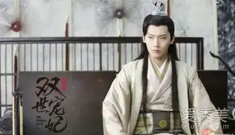 邢昭林是怎么出道的邢昭林是怎么火的为什么这么火爱秀美