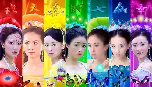 仙剑惨遭翻拍荼毒,为何欢天喜地七仙女却能逃过一劫