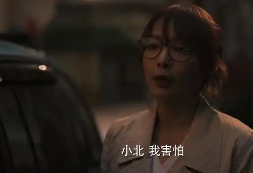 理想之城大结局吴红玫用四瓶酱打动赵显坤,逆袭之路终觉醒