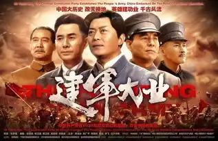 建军大业隔空叫板人民的名义,陆毅如何接招李易峰鹿晗