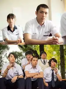 日版那些年,我们一起追的女孩最新剧照曝光这一对你可否满意
