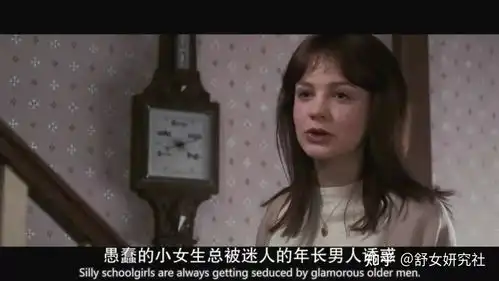 看过这5部电影,了解女性的一生