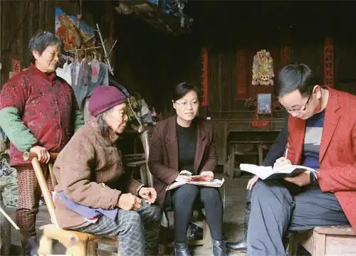 两户人家的小康路