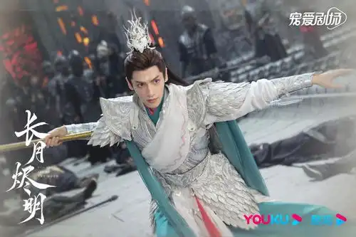 长月烬明热播,这一届观众会玩梗,蛟蚌分离让人笑了好久
