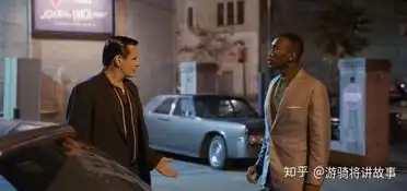绿皮书生命书种族歧视
