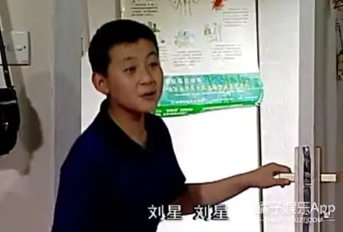 家有儿女剧照键盘