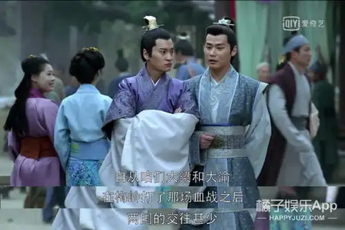 梅长苏萧景琰虽然不在了,但琅琊榜2有很多第一部的彩蛋
