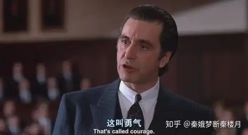 赫敏让玛丽艾塔永久毁容,有没有太过分