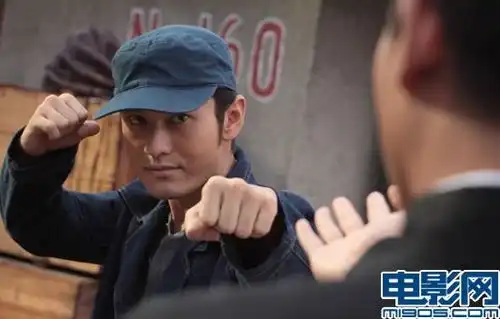 叶问2曝新剧照黄晓明首尝功夫片造型抢眼
