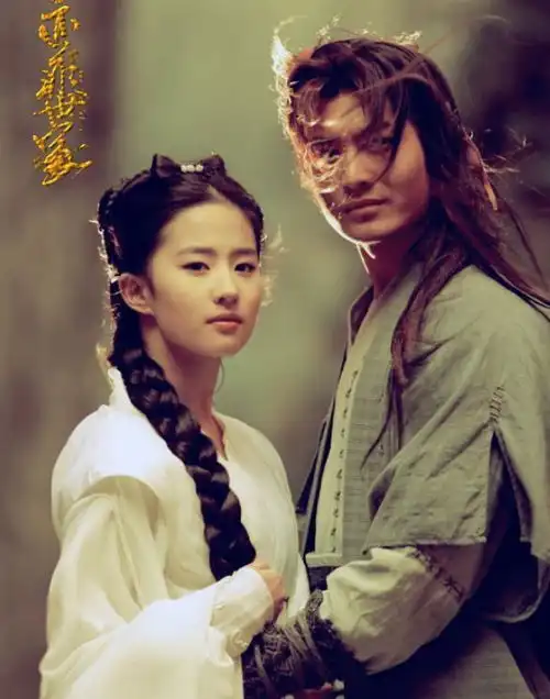 同样是演金庸笔下的小龙女,有的成了经典,有的辣眼睛
