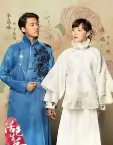 李易峰活色生香的精彩剧照
