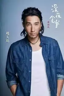 小八卦丨黑子们又丧心病狂的黑胡歌了李易峰低调拍戏任嘉伦要上位郑爽真的像变了一个人天廷晏又来抢占内地小生资源啦
