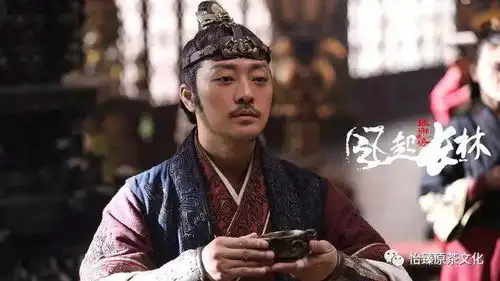 一卷风云琅琊榜,囊尽天下奇茶艺,看风起长林周朝的煮茶茶艺