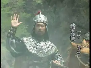 大文豪说诸葛亮不懂军事,惹怒李世民君臣,被贞观君臣组团打脸
