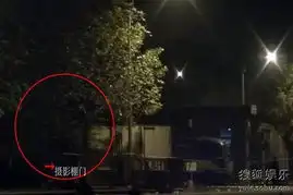 一步之遥着火现场警戒严密保安不能看新闻频道