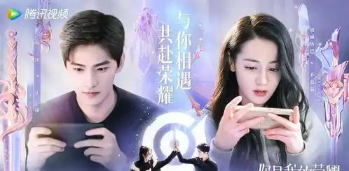 你是我的荣耀来袭,顾漫亲自编剧,原著党心安
