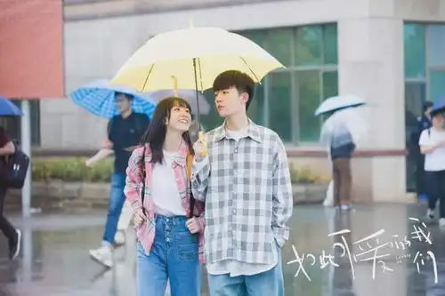 田曦薇录制综艺节目,与粉丝互动心甜如蜜甜妹杨颖网易订阅