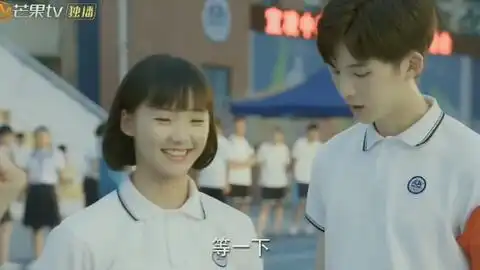 遇见你我就不需要吃糖了,因为这部剧真是太上头了,我喜欢
