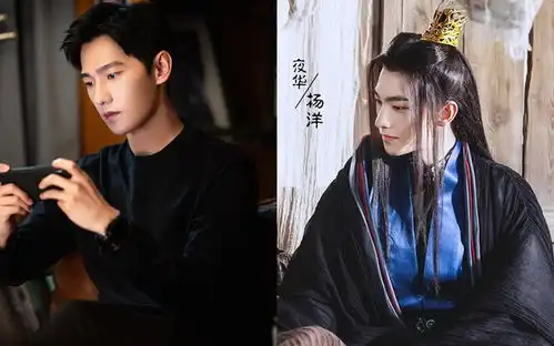 你是我的荣耀10演员穿古装除热巴杨洋,还隐藏如懿传知否美女