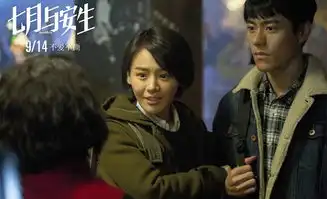 同样是短发,为何郑爽甩出杨幂10条街
