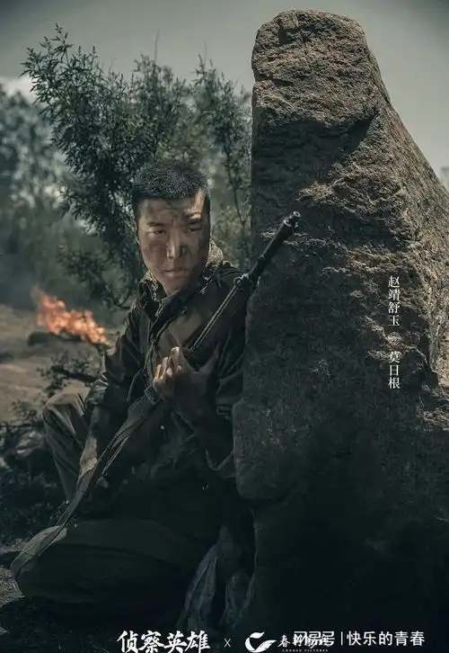 侦察英雄志愿军如何在抗美援朝战争中屡次突破美军防线
