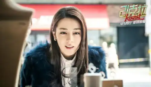 21克拉曝光全新剧照
