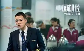 最近比较火的三位男明星,相约十一,看了这阵容就让人激动不已