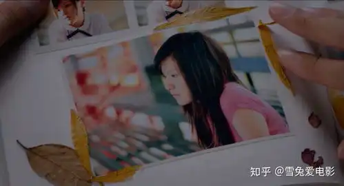 初恋这件小事,我眼中的你,是世界上最美丽的风景