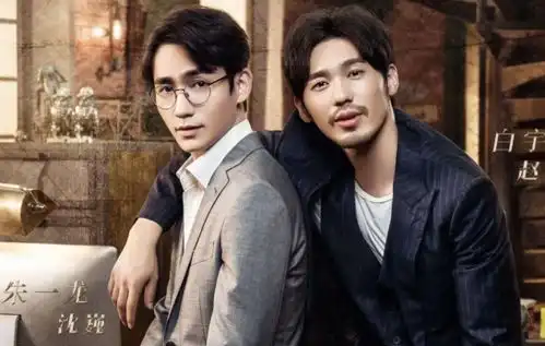 朱一龙为新剧减重10斤,颧骨突出好消瘦,拍惊险爆破戏往身上洒土