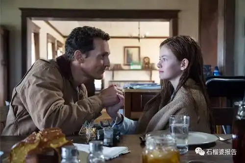 00后美少女来袭,各位的小鲜肉终归是属于她们滴
