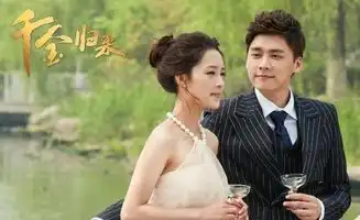 夏至未至中郑爽室友眼镜妹像小丸子里的小玉