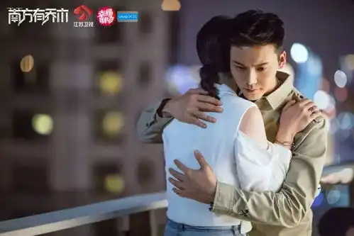 今晚南方有乔木大结局苦尽甘来or虐恋再现发糖别停
