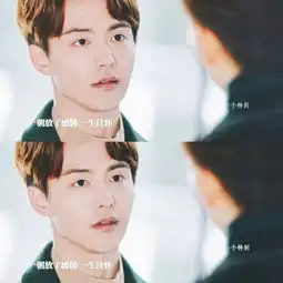 凉生,我们可不可以不忧伤文字图片独自去面对风霜和雨雪