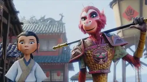 由周星驰监制西游记画新片美猴王,定档今年8月18日上线