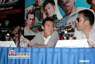 头文字d剧组新加坡宣传遇暴雨