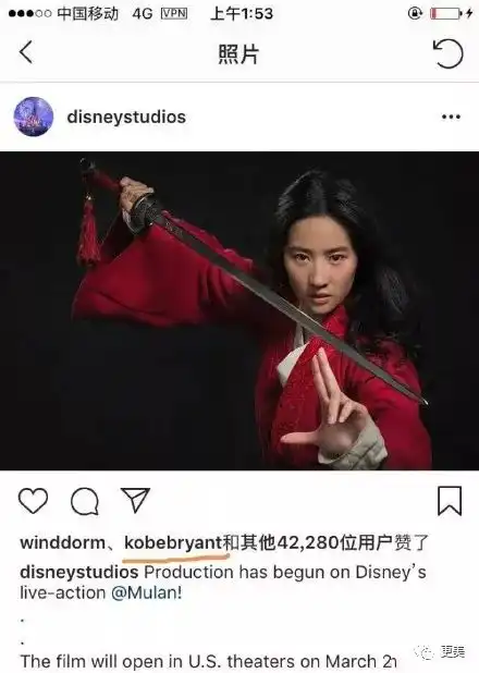 刘亦菲花木兰定妆照瘦到脸颊凹陷,被嘲是3版里最丑的