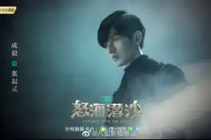 影剧大咖个人空间忒有料