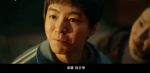 葛优果然还是大爷级,刺猬首映拿榜一,将暑期档拔到新高度